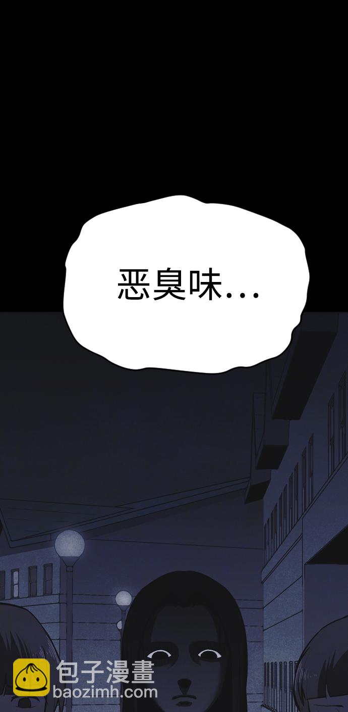 第3话127