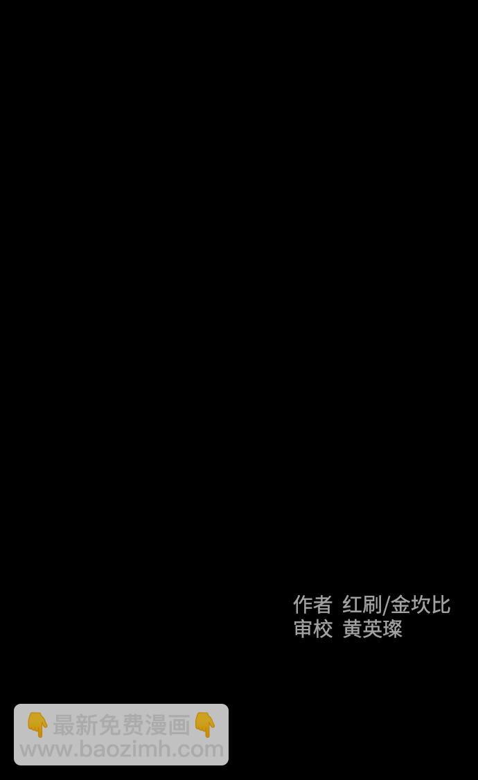 第3话129