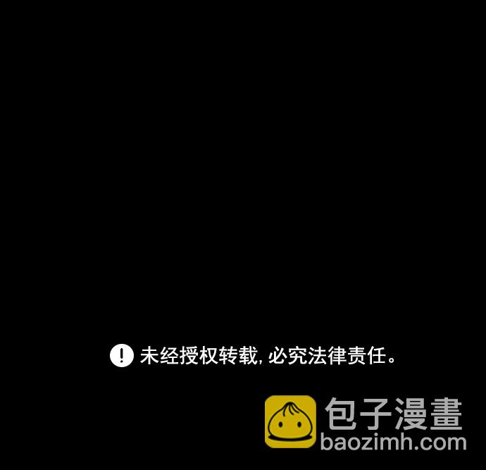 第3话130
