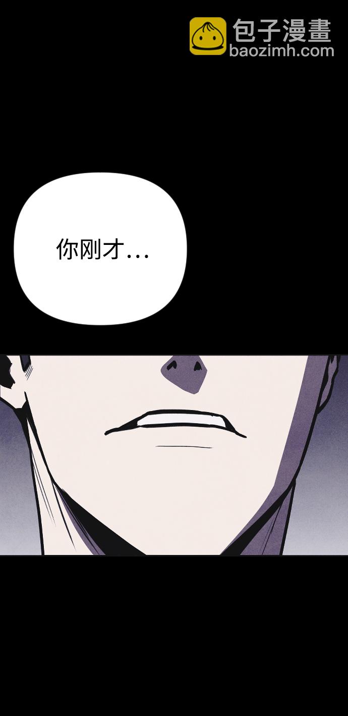 第3话14
