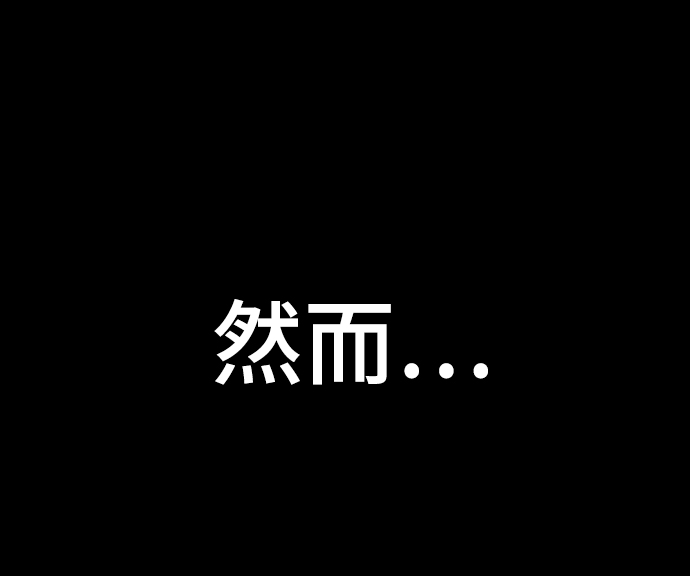 第3话15