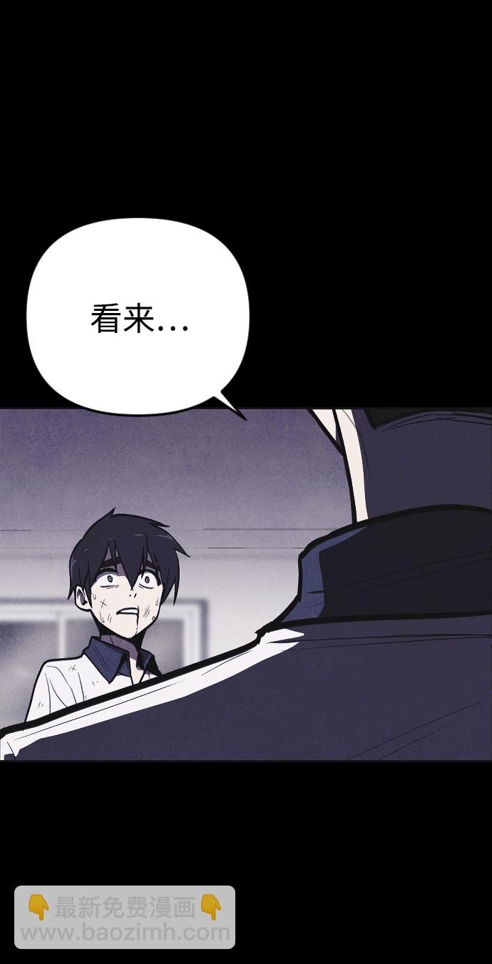 第3话20