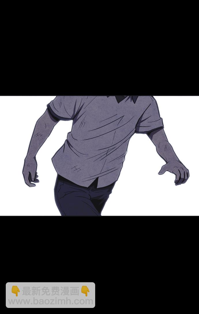 第3话29