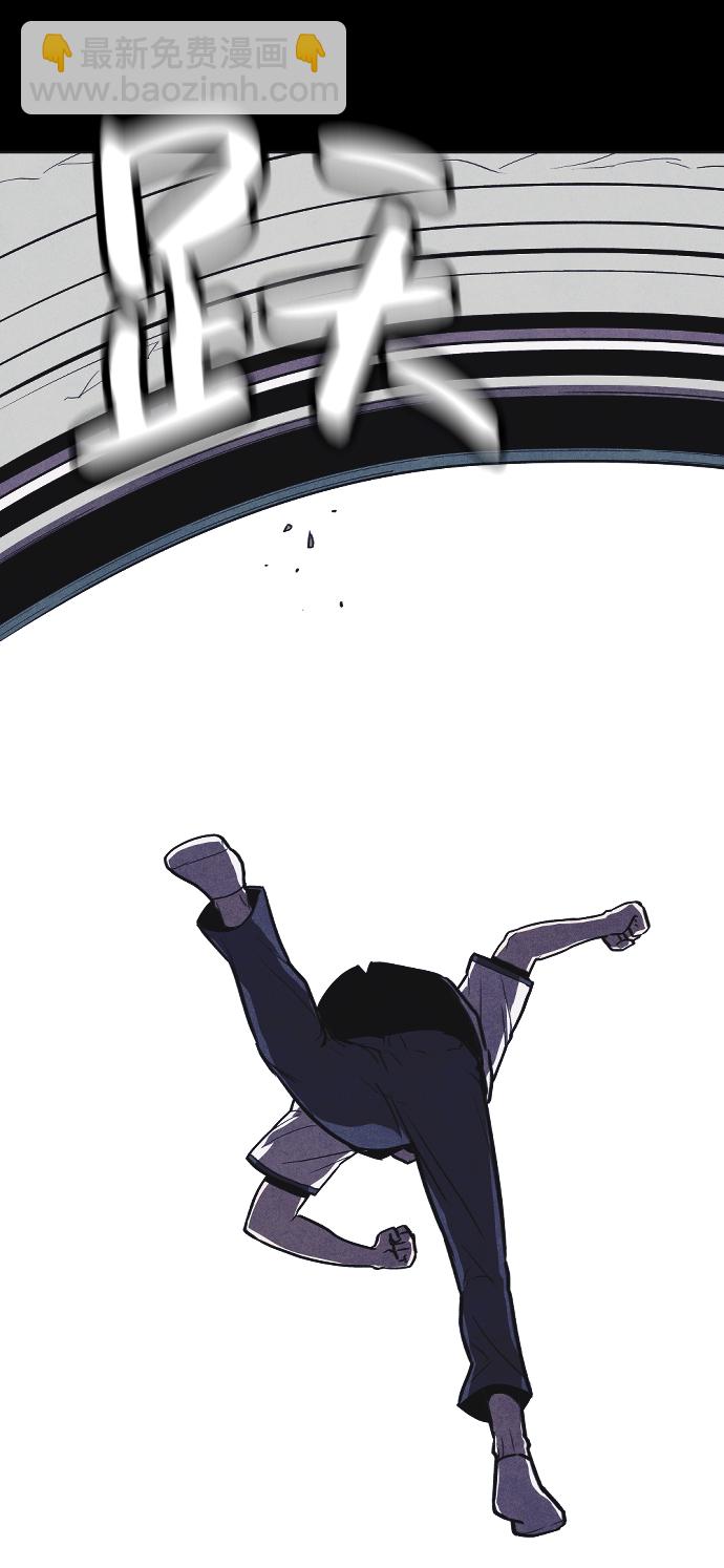 第3话34