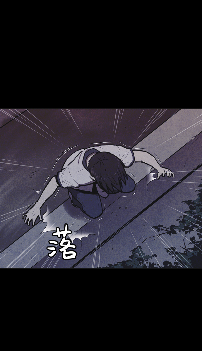 第3话36