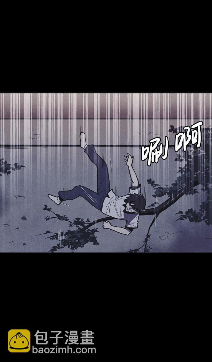 第3话39