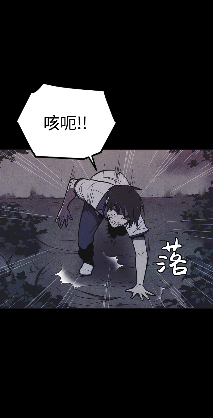 第3话40