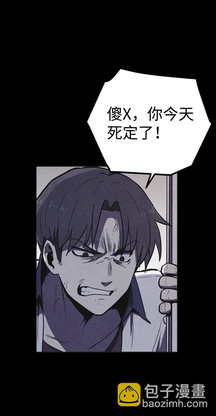第3话42