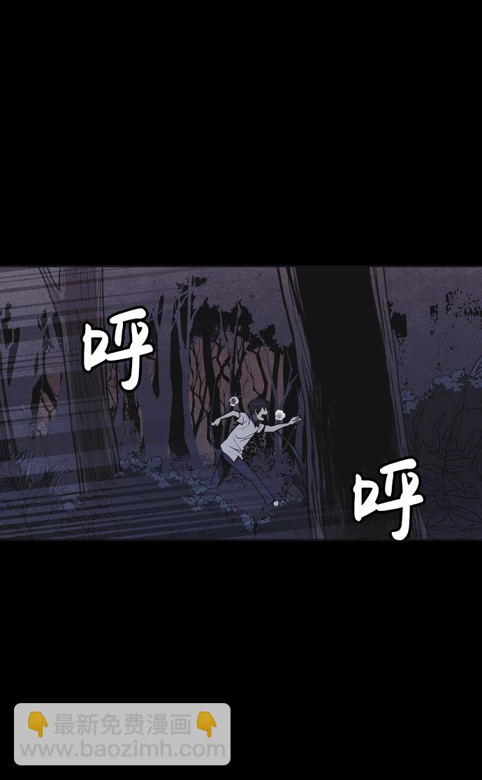 第3话48