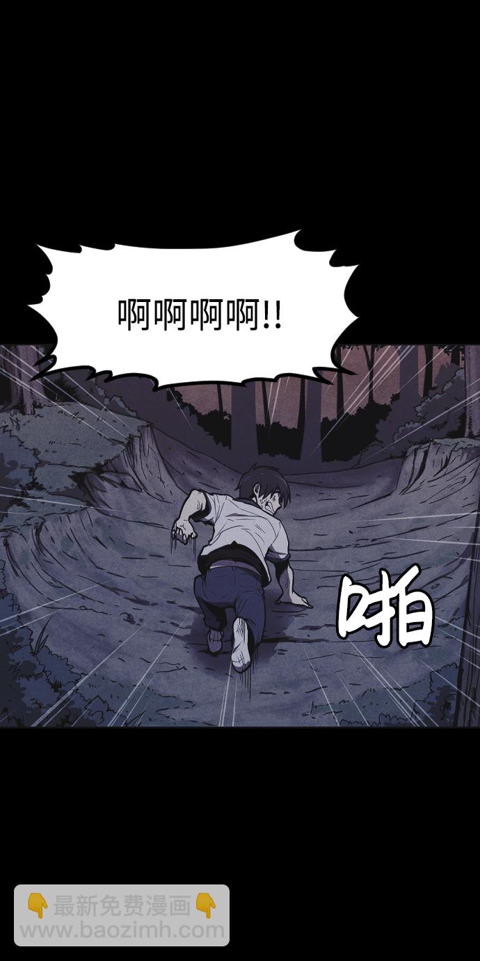 第3话51