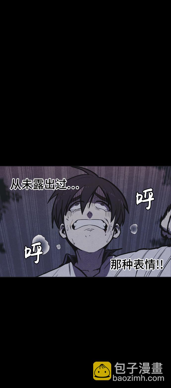 第3话55