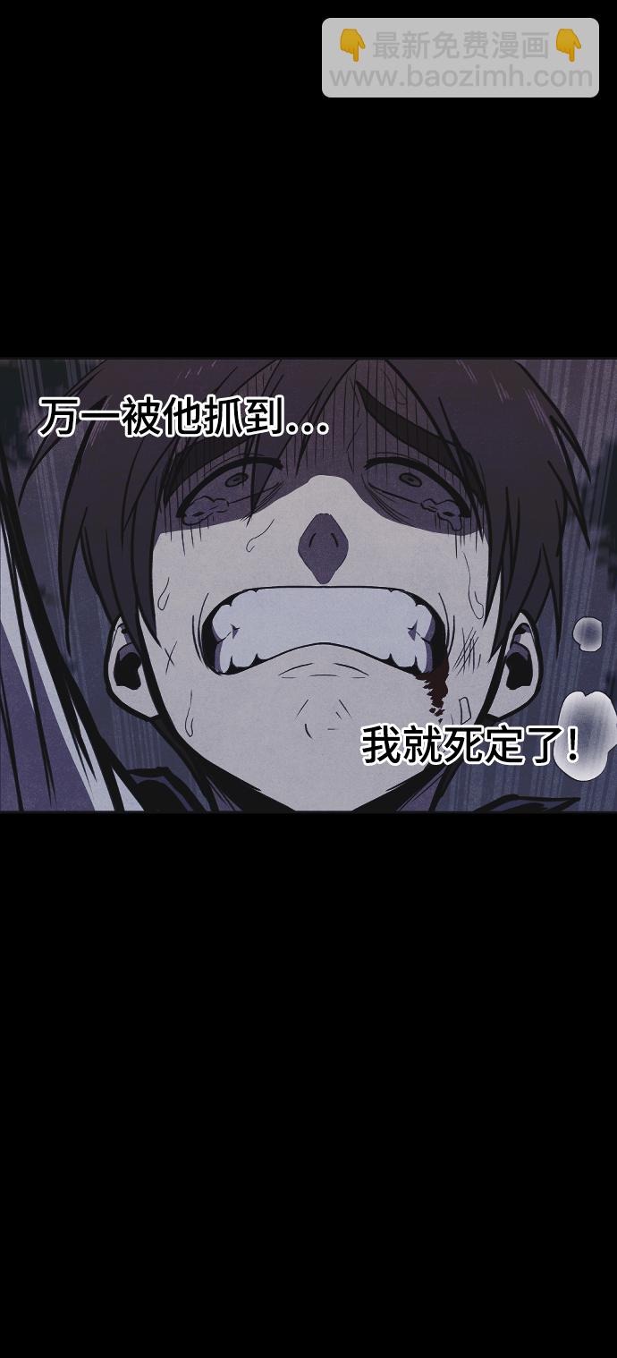 第3话56