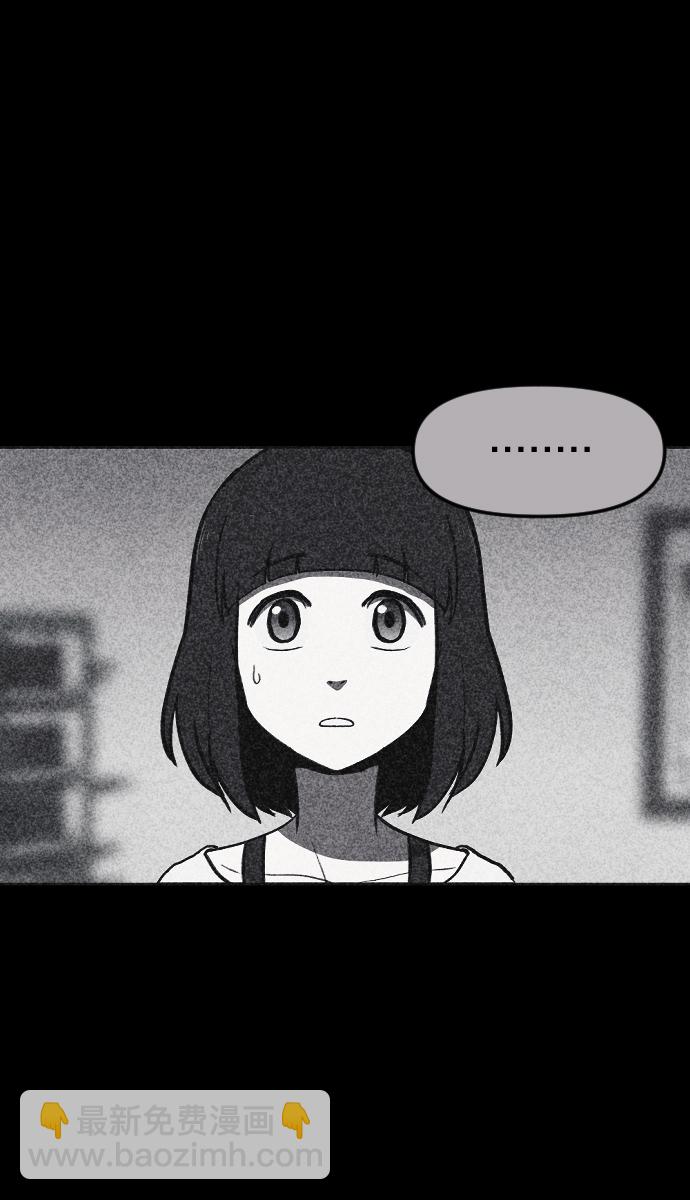 第3话76