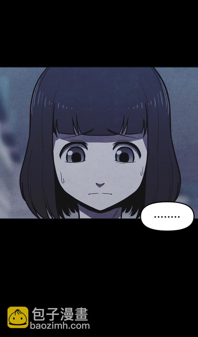 第3话84