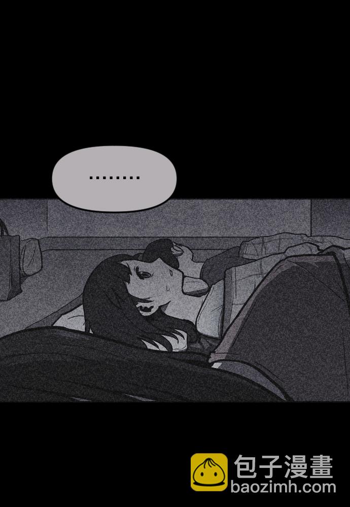 第3话87