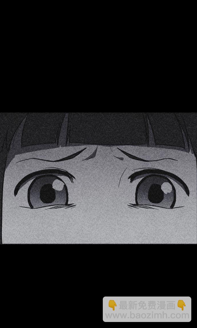 第3话93