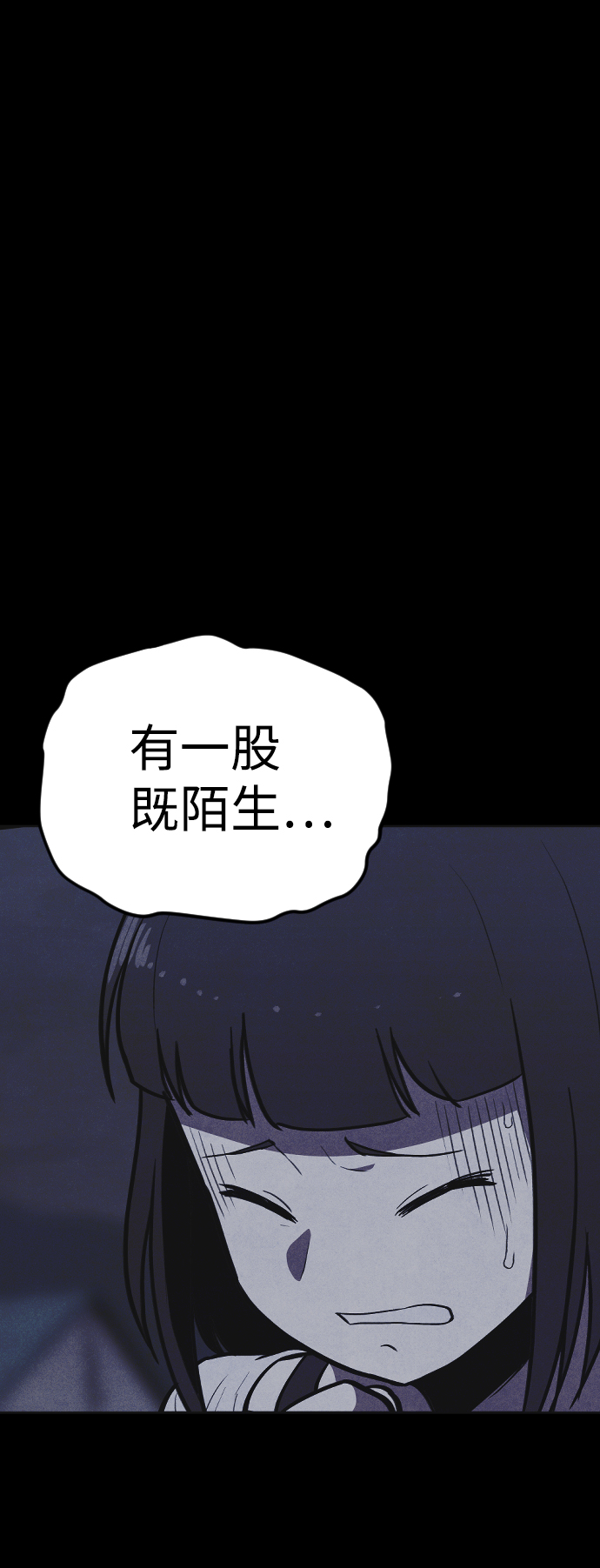 第4话1