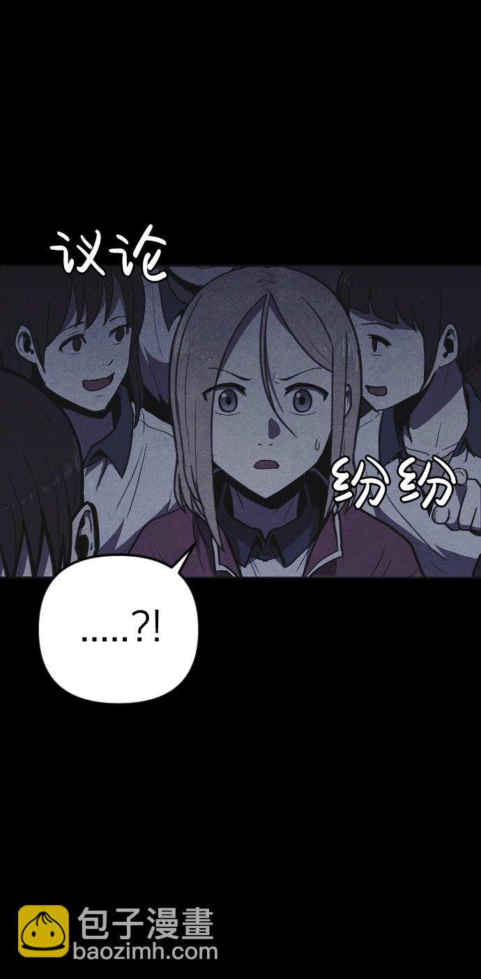 第4话101