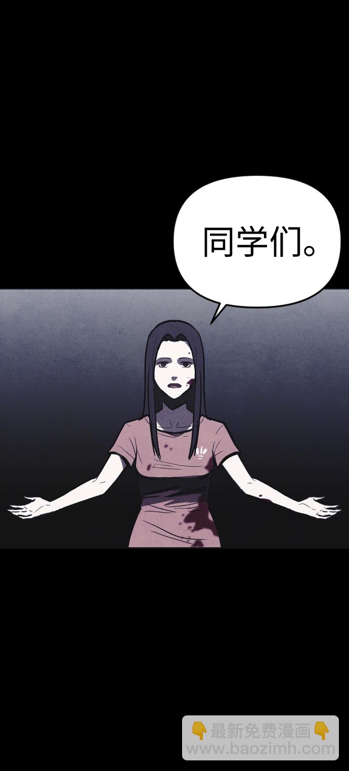 第4话114