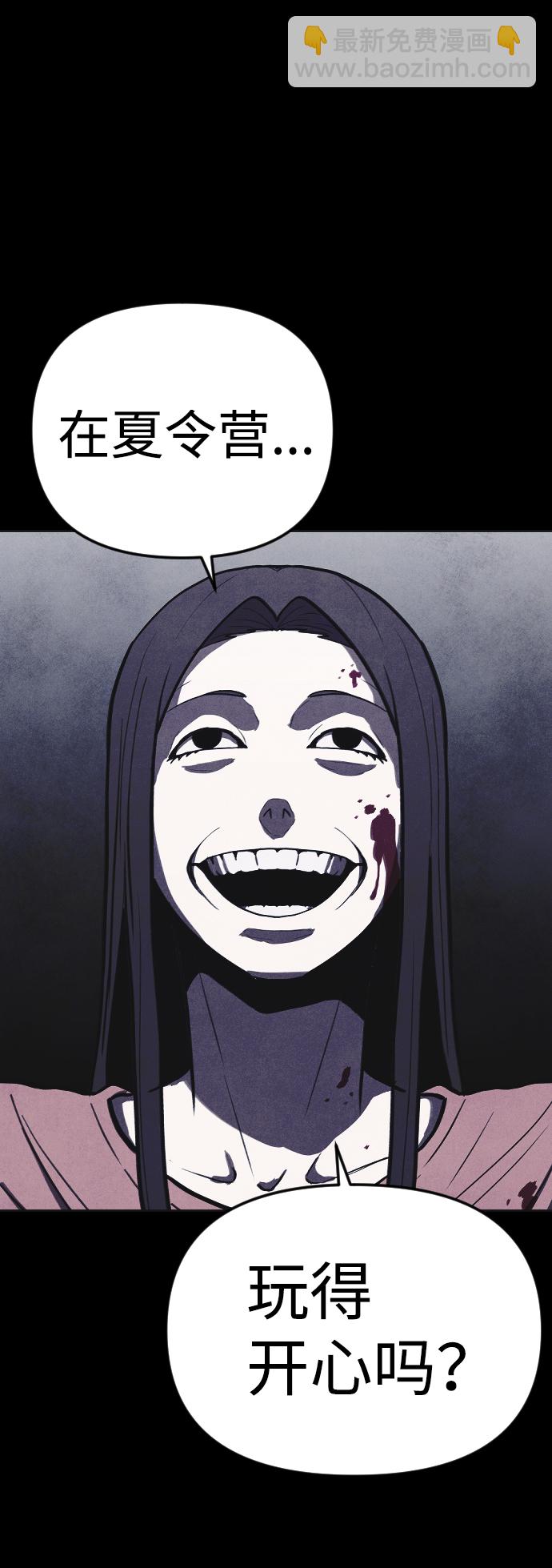第4话115