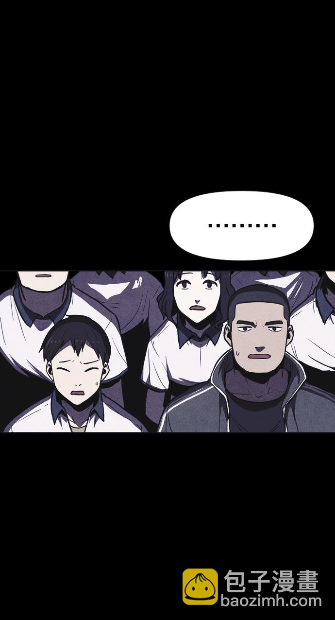 第4话116