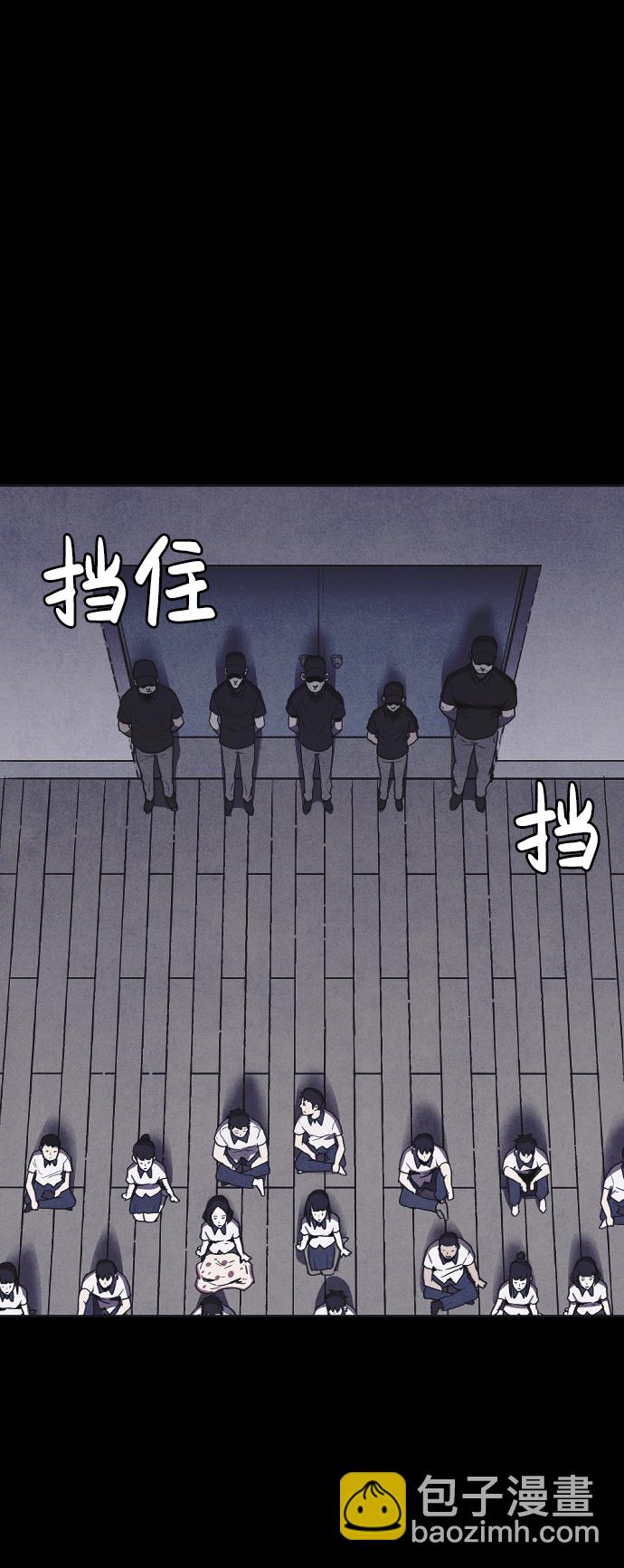 第4话117