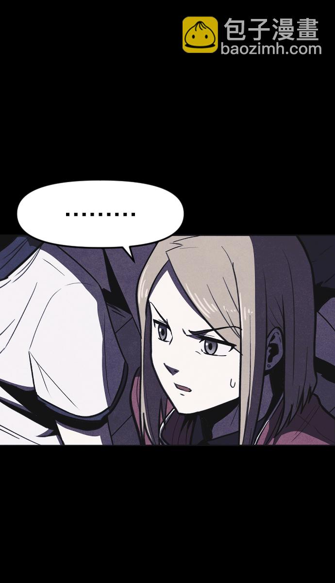 第4话119