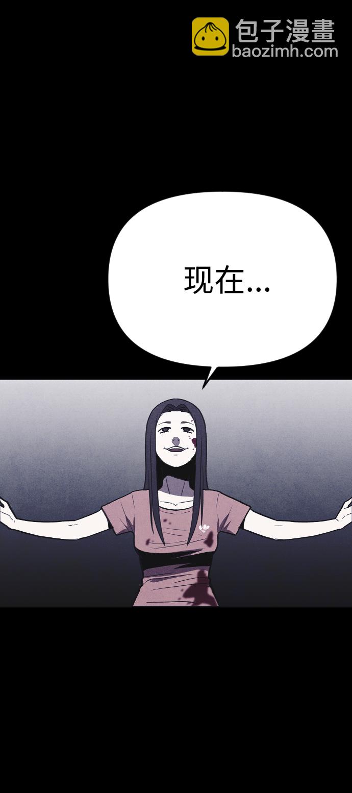 第4话120