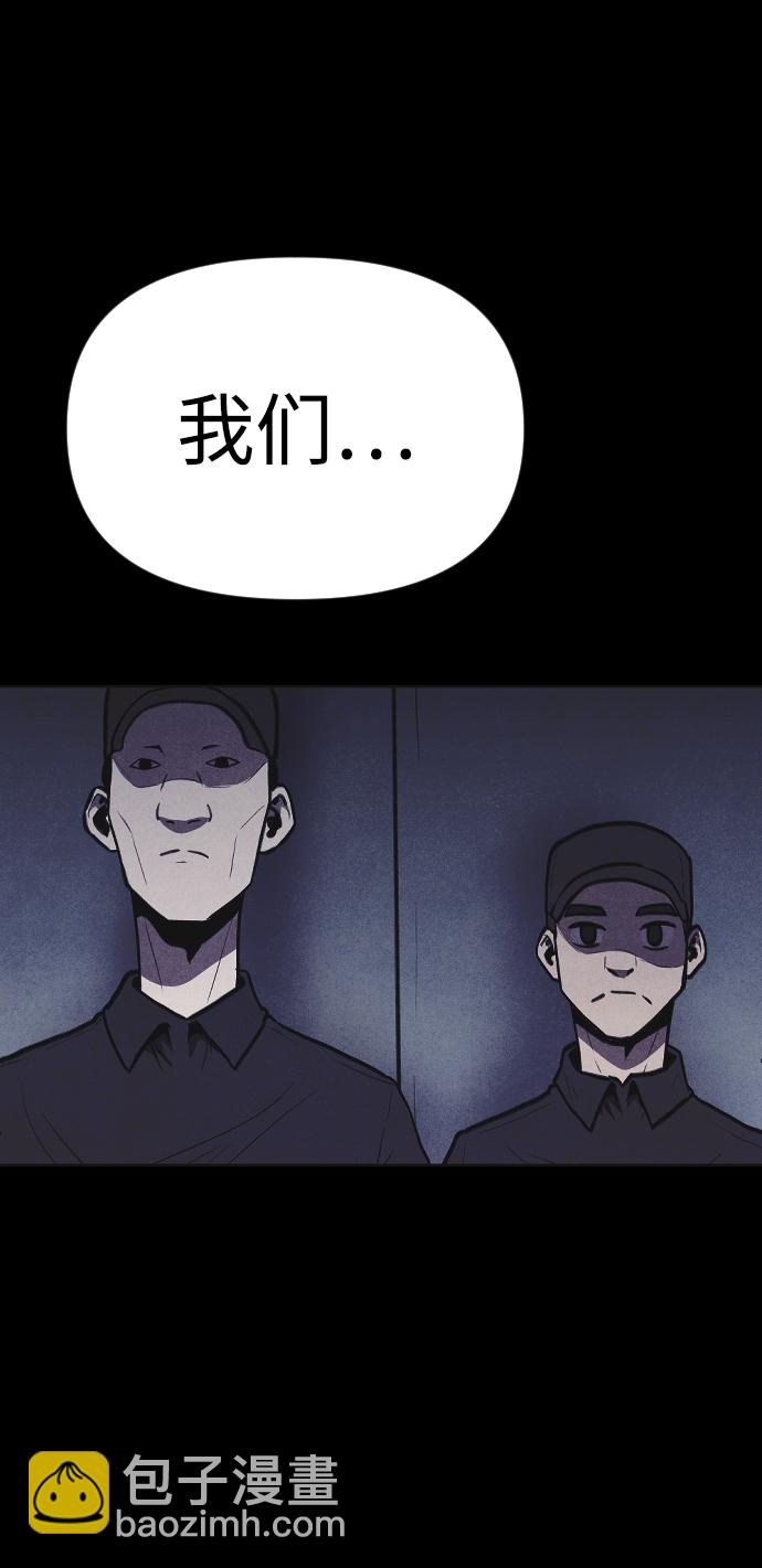 第4话123