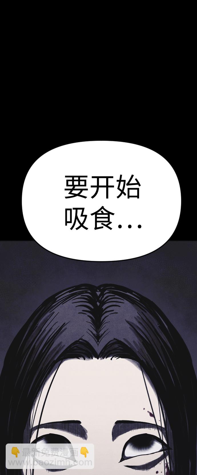 第4话125