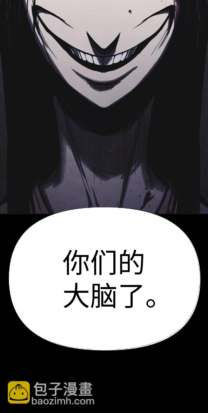 第4话126