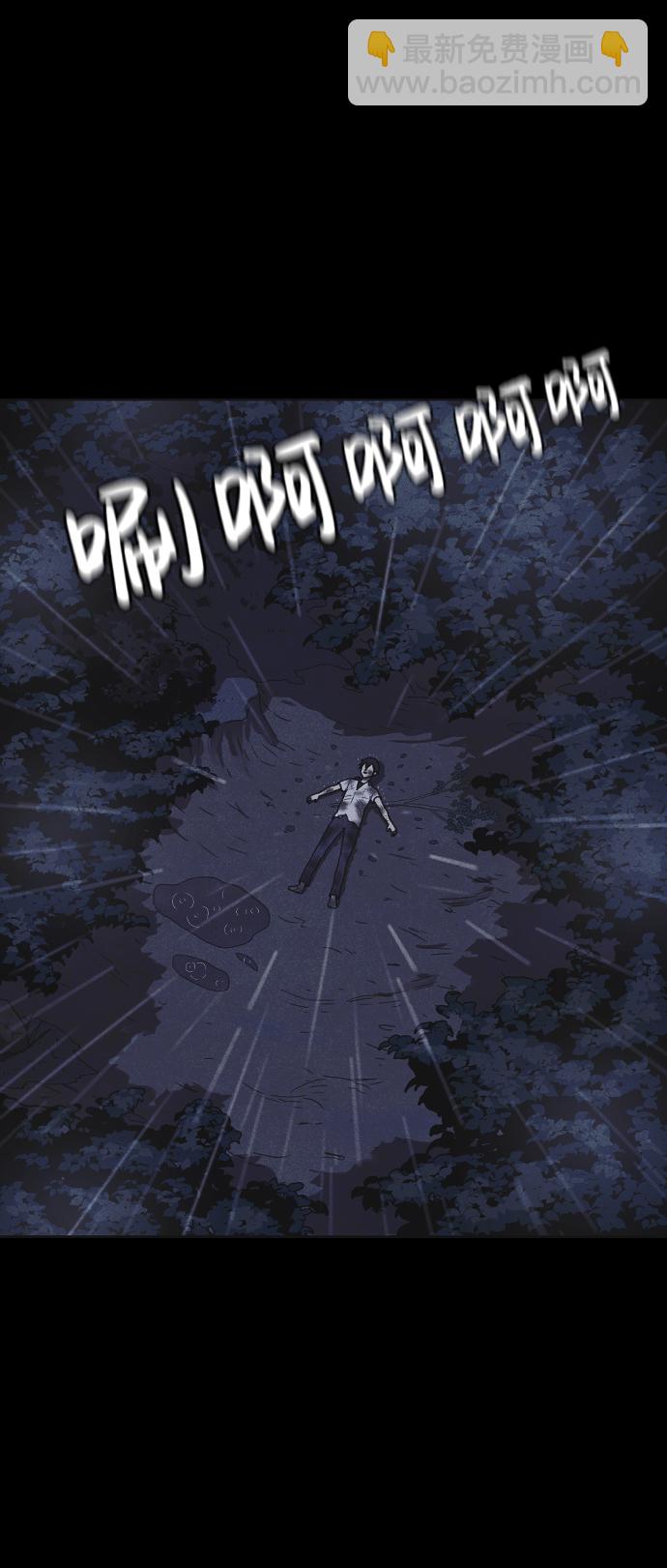 第4话129