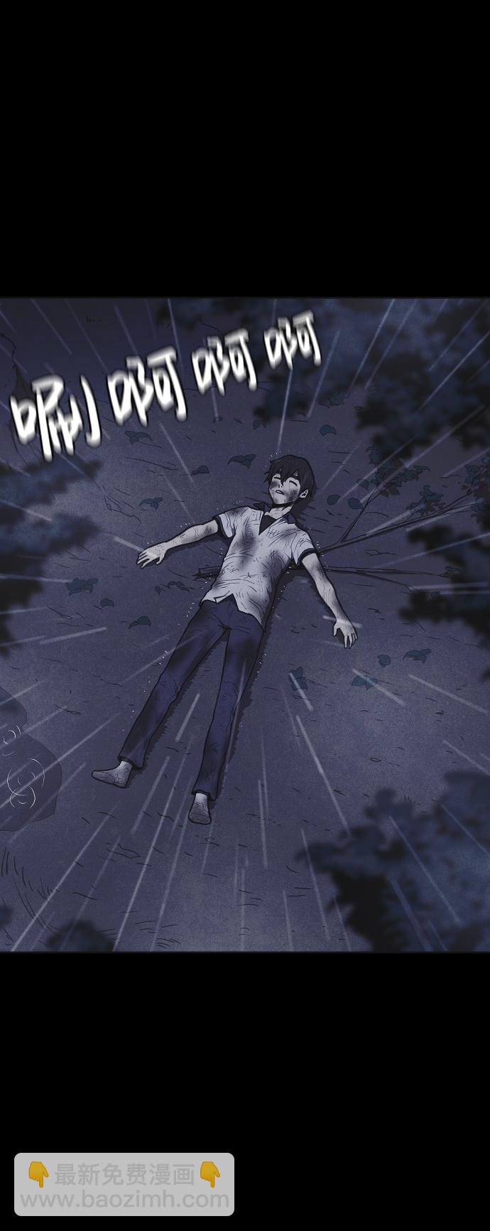 第4话130