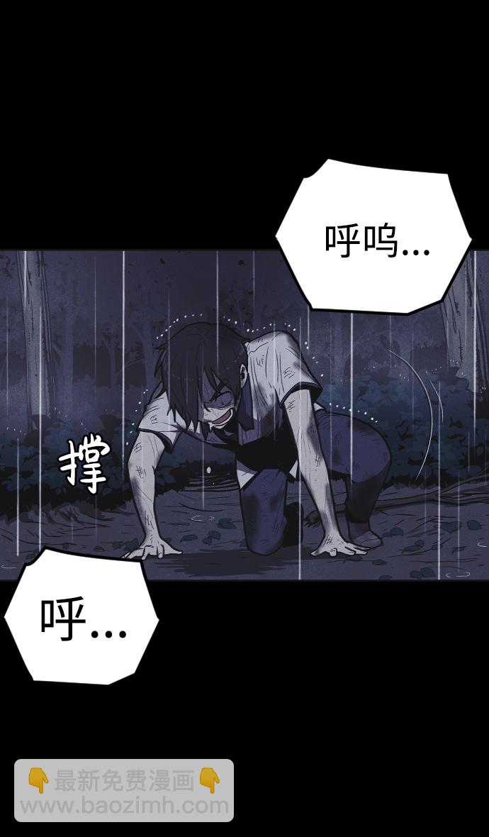 第4话135