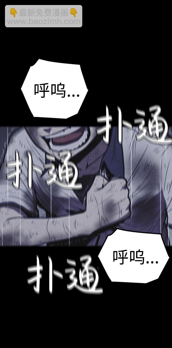 第4话136