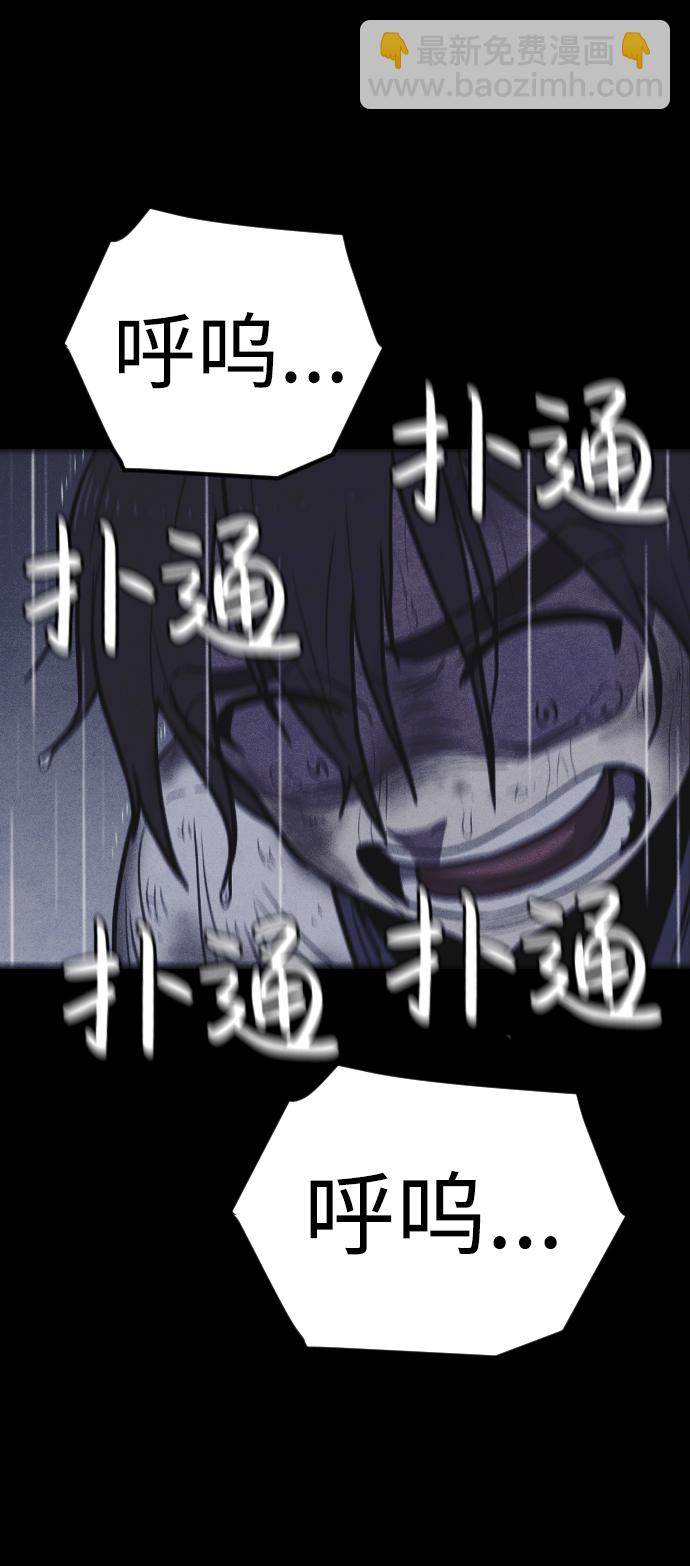 第4话137