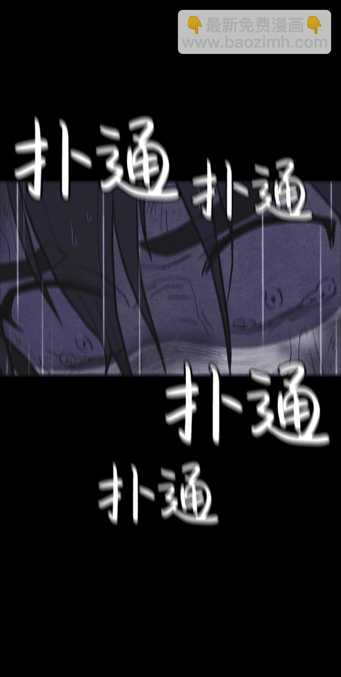 第4话138