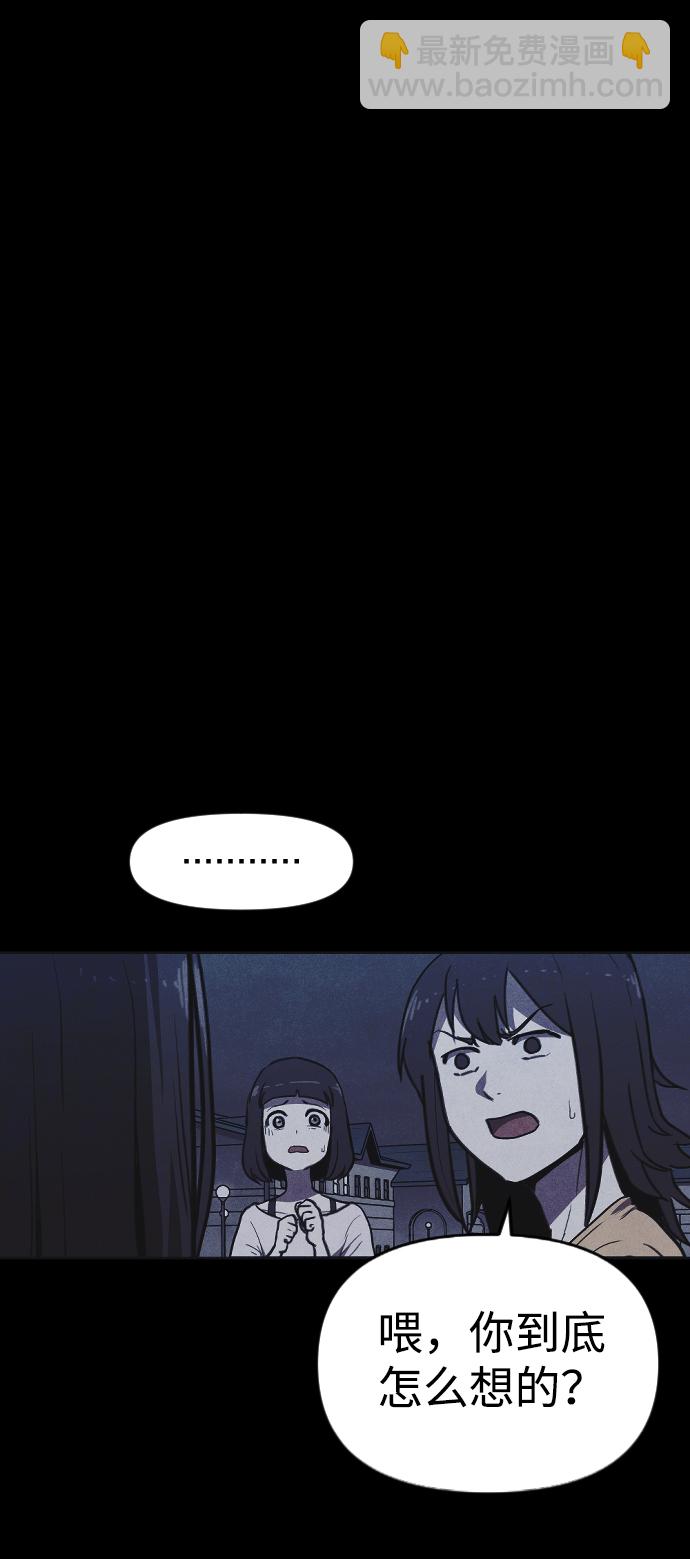 第4话14