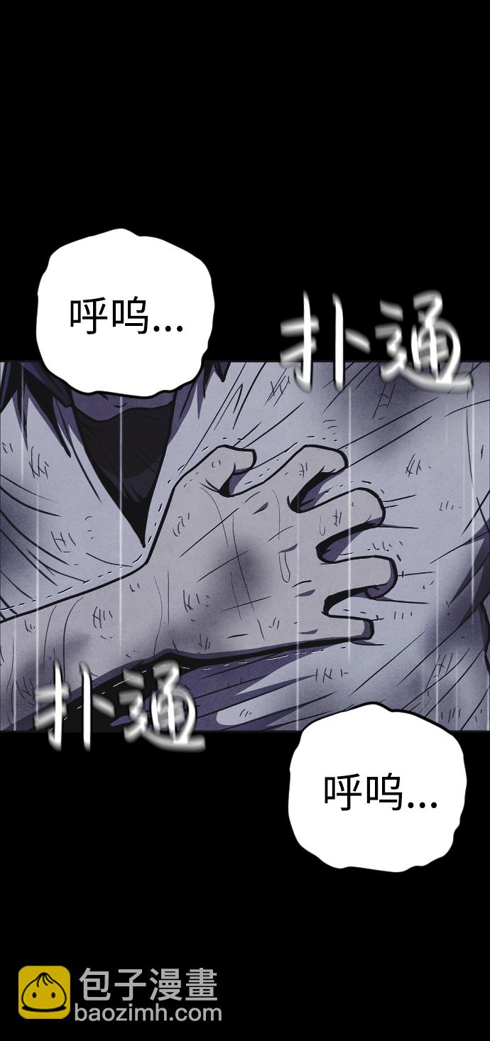 第4话141