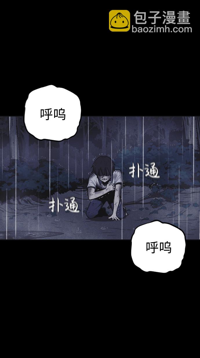 第4话142