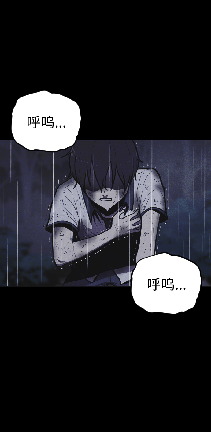 第4话143