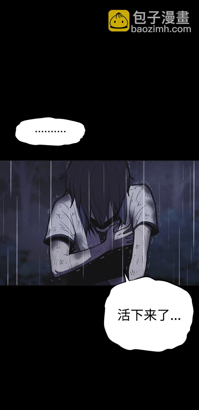 第4话144