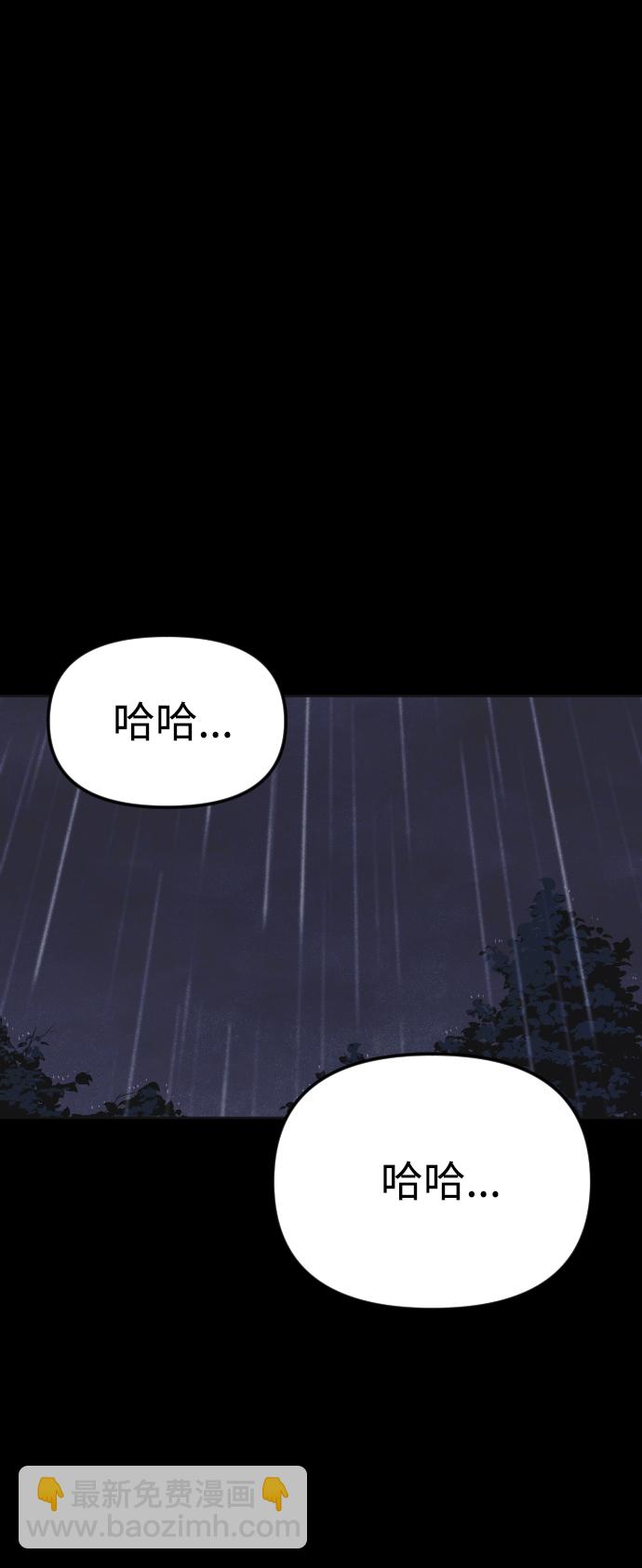第4话146