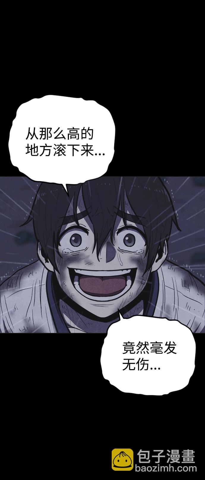 第4话148