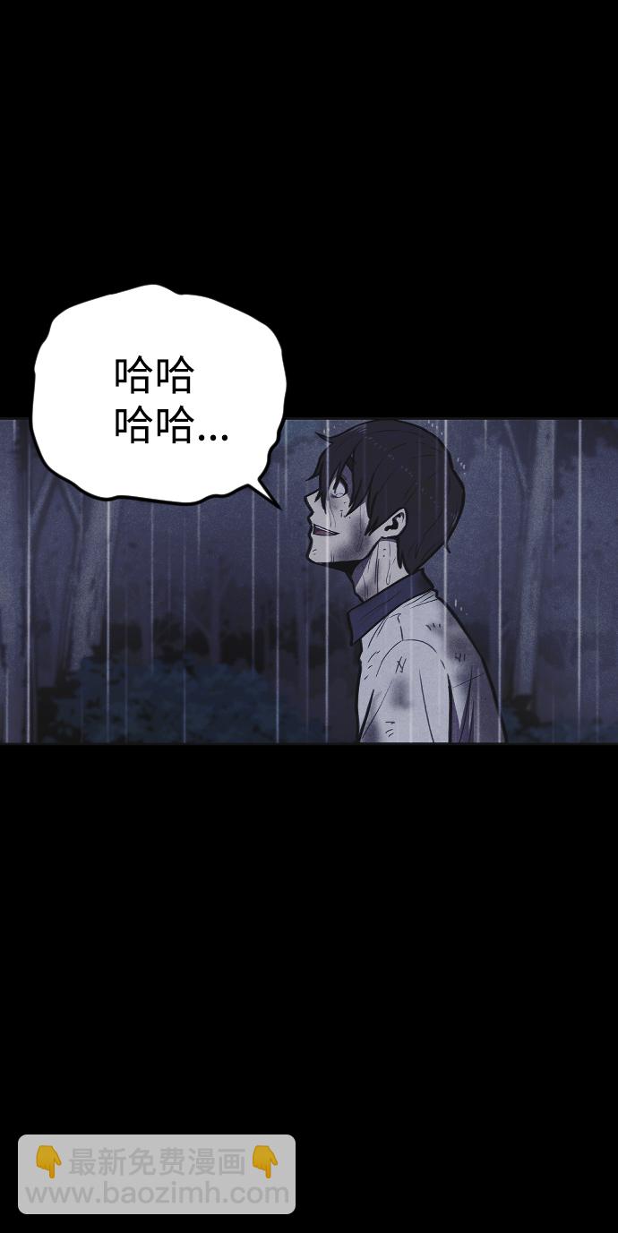 第4话149