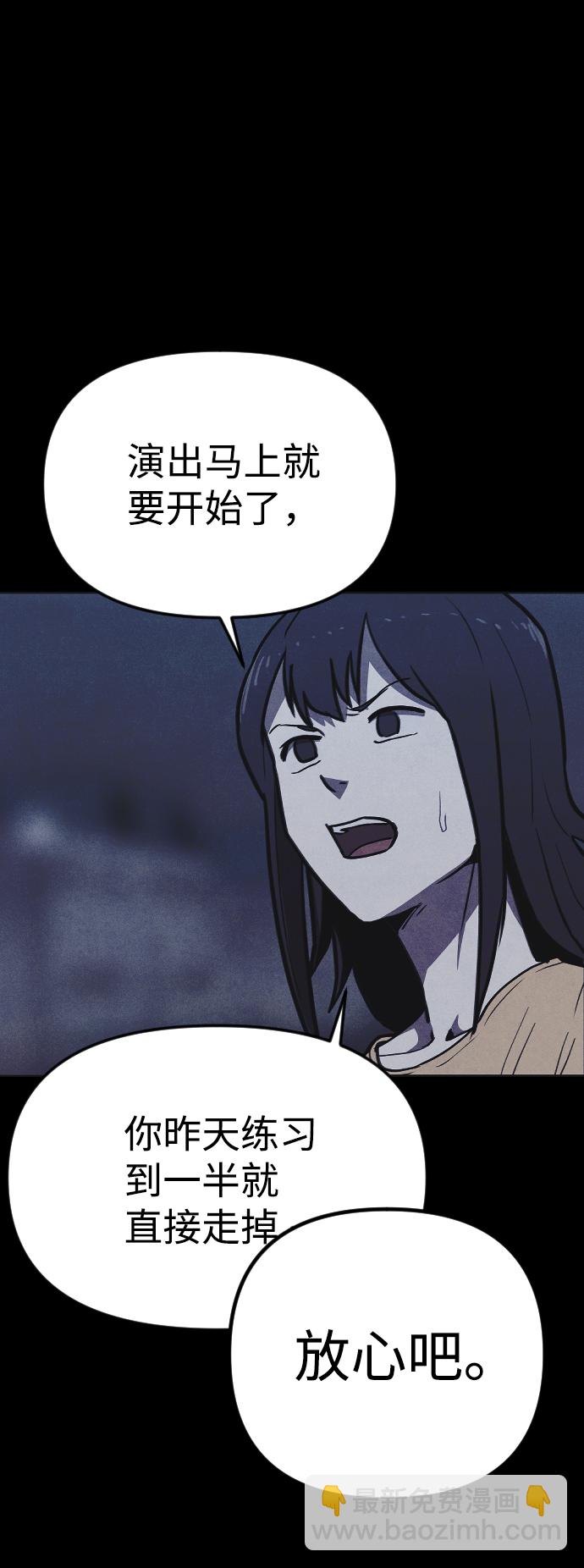 第4话15