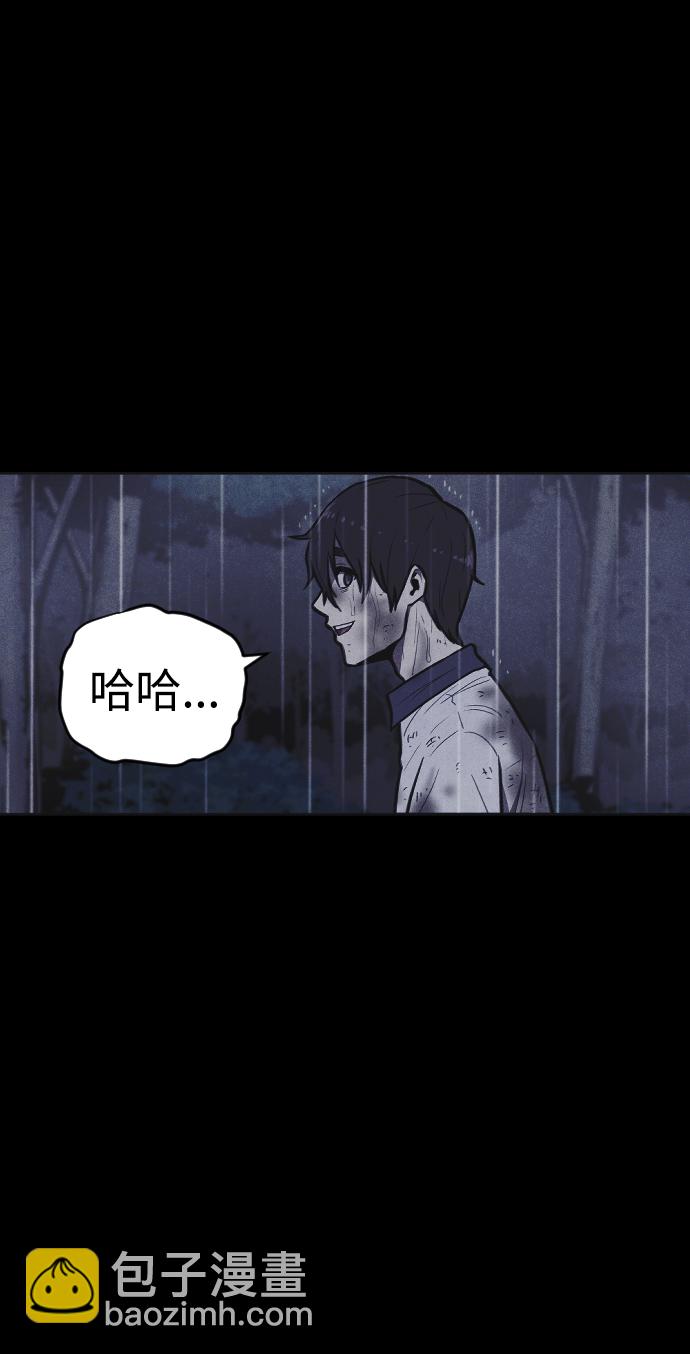 第4话150