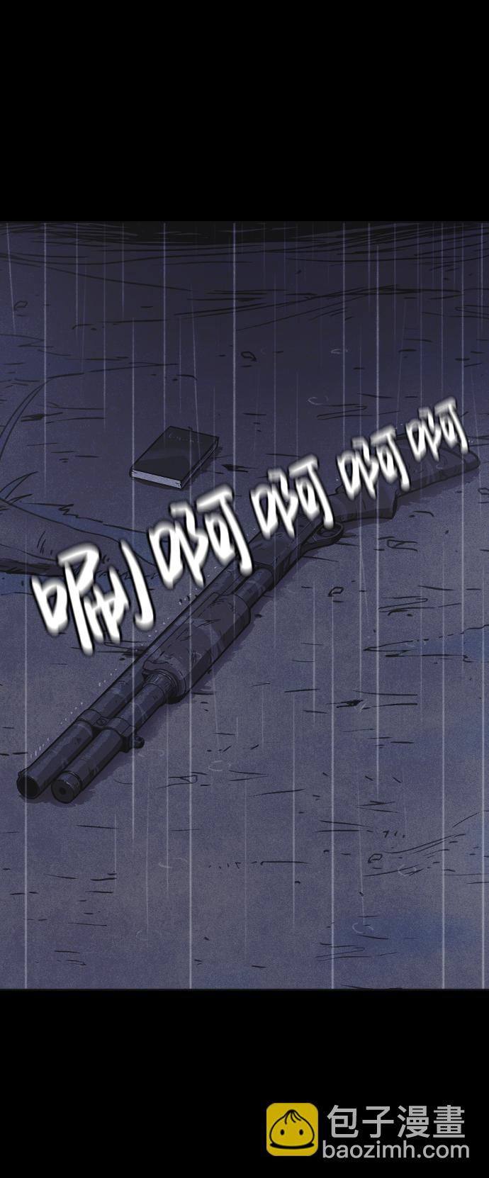 第4话155