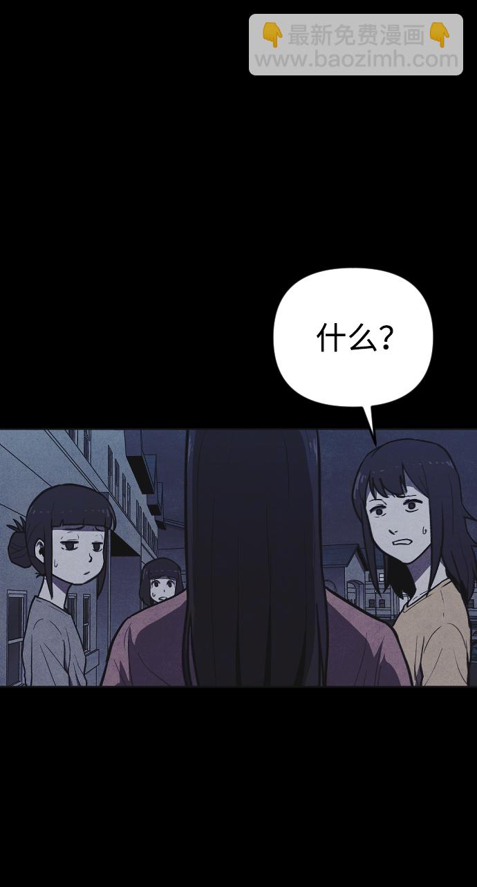 第4话16
