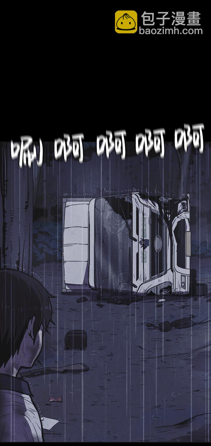 第4话163